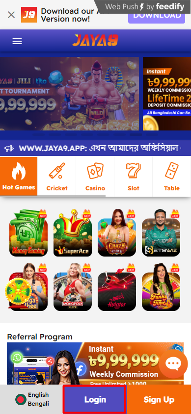 Discover the World of Online Gaming at jaya 9 casino Discover the World of Online Gaming at jaya 9 casino