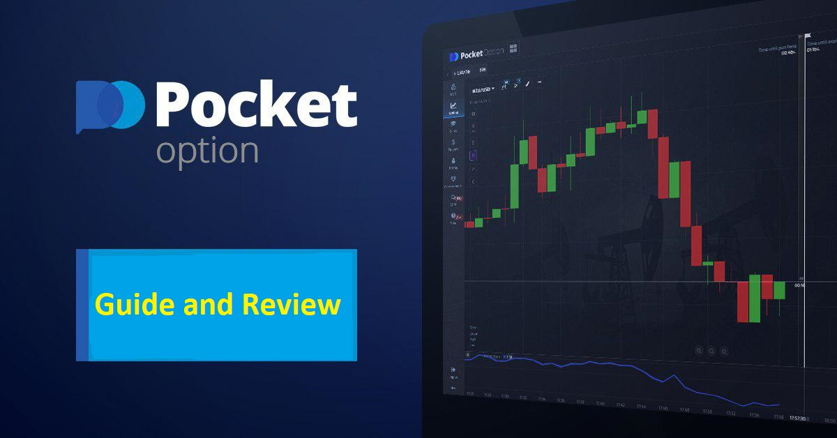 Pocket Option 100 Bonus - Unlocking Trading Potential